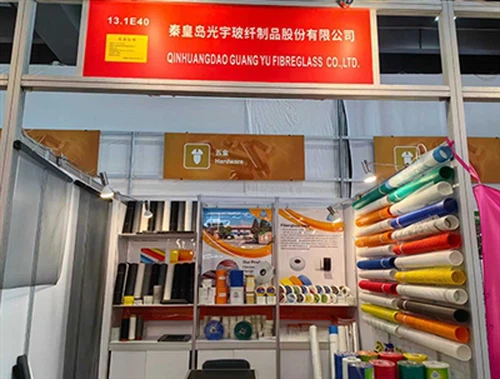 2025 Весенний Кантон Ярмарка